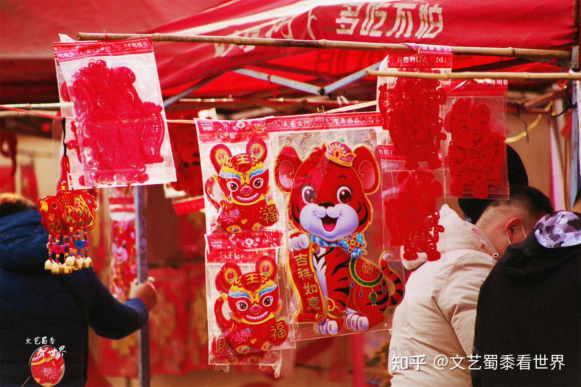 澳門開獎(jiǎng)結(jié)果 開獎(jiǎng),大年初二被花饃“種草了”