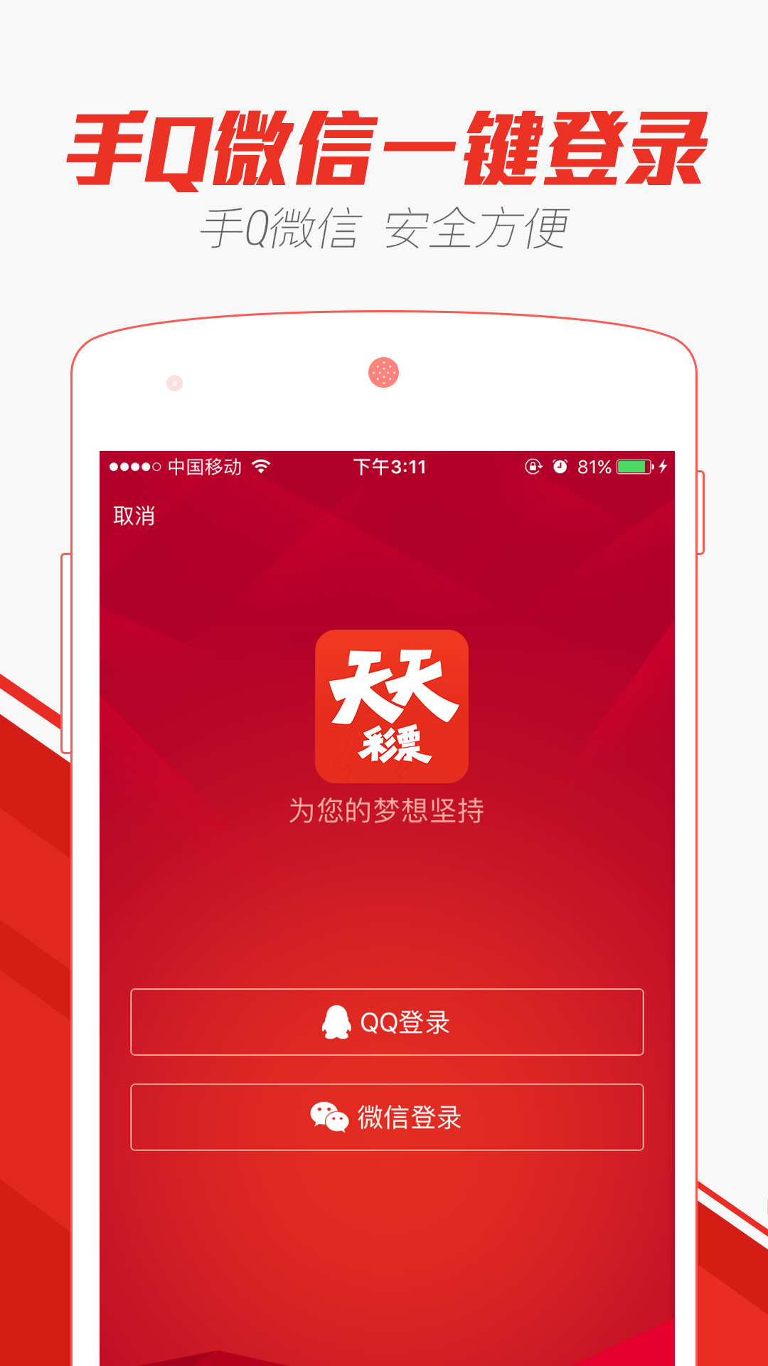 2025年澳門天天開彩記錄,黃仁勛首次回應5090顯卡售價昂貴
