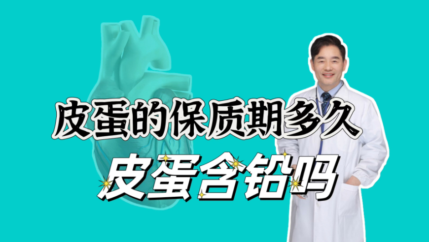 老澳開(kāi)獎(jiǎng)直播觀看王中王,“甲流神藥”賣(mài)斷貨？專(zhuān)家回應(yīng)