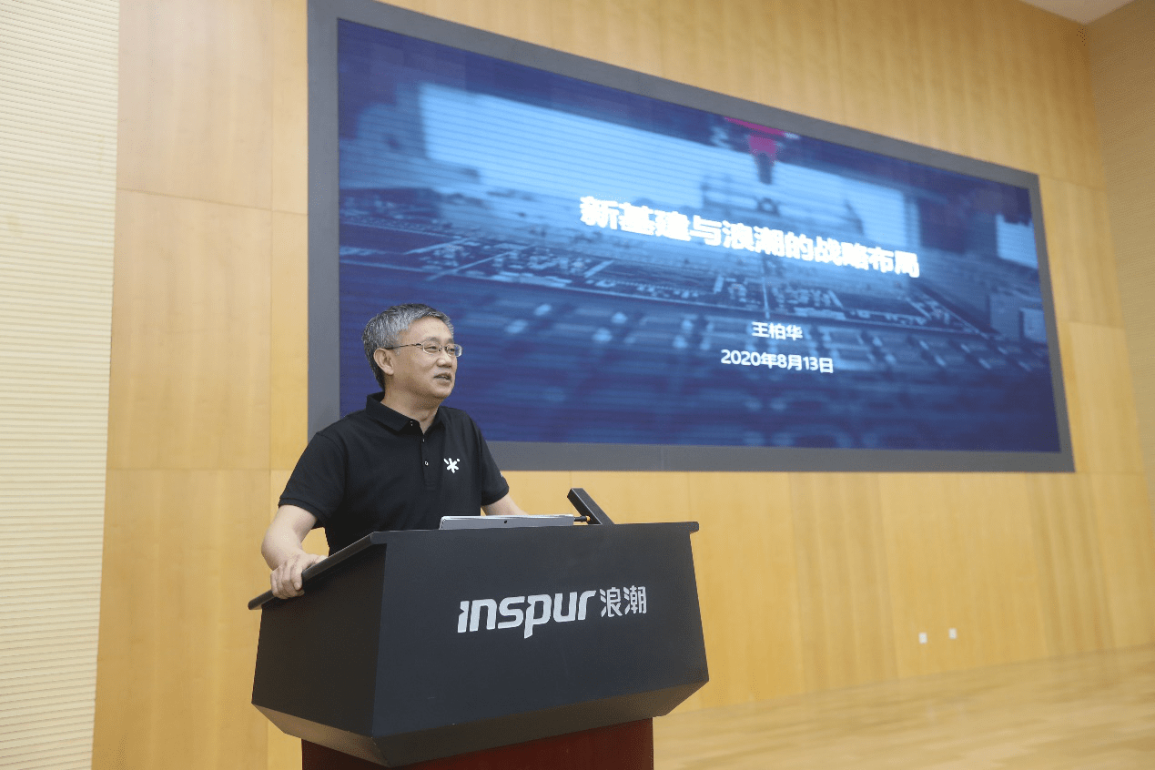 7777788888精準新傳真機功能介紹,中石油原董事長王宜林出鏡懺悔
