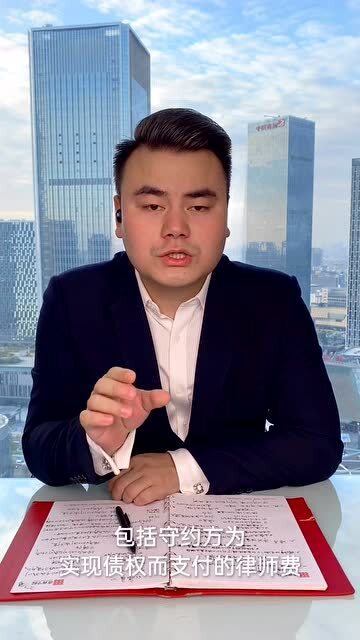 一句話新澳門免費資料,蔡磊全身肌肉減少30斤