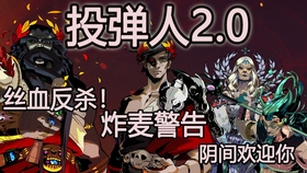 澳門477777六合現(xiàn)場直播,被石磯娘娘mini版萌化了