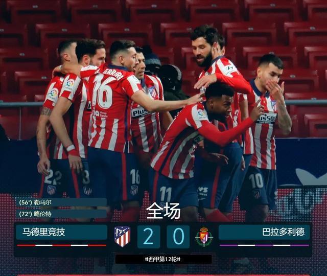 毛錢的幸福 第8頁