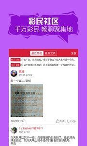 二四六944cc)資料免費(fèi),進(jìn)口關(guān)稅將使美國(guó)農(nóng)民面臨極大挑戰(zhàn)