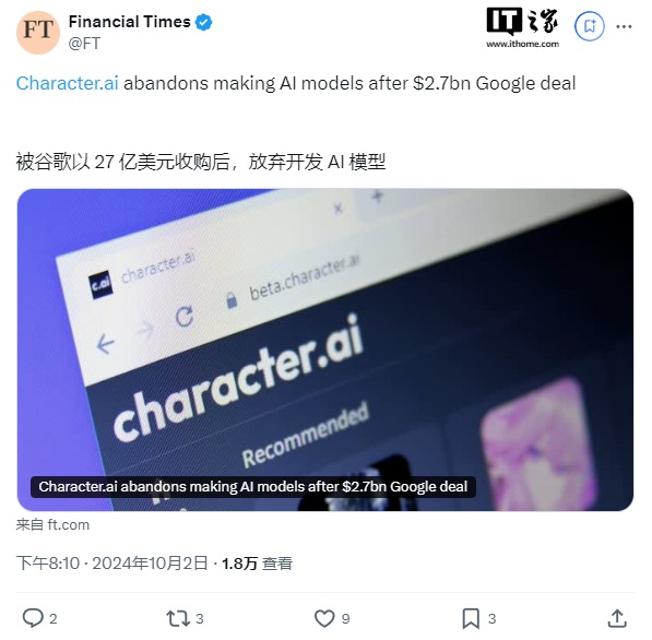 新奧門管家婆一句話,MiniMax發(fā)布新一代開源模型
