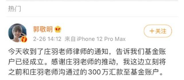 管家婆一碼準確600圖庫,好事將近？網(wǎng)友偶遇鹿晗逛鉆戒
