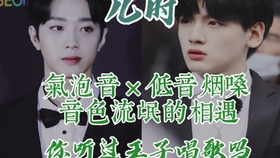 霖兒澳門資料224八百圖庫,李現(xiàn)幾個鏡頭就讓風(fēng)流倜儻有了實感