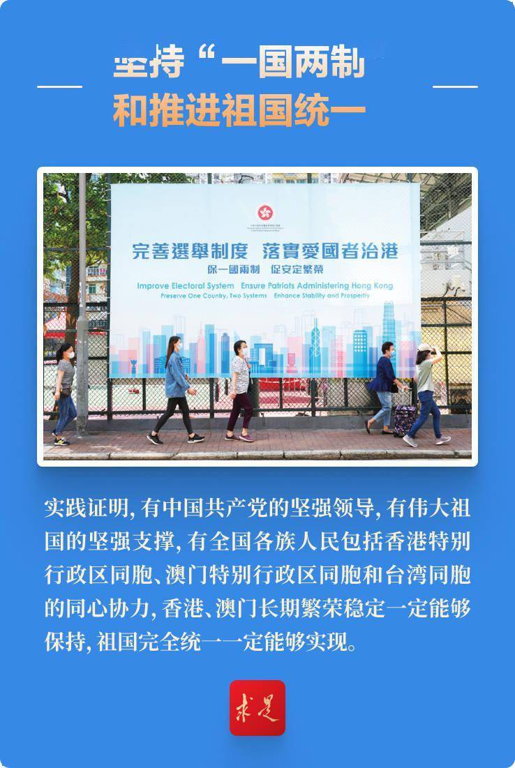 毛錢的幸福 第7頁