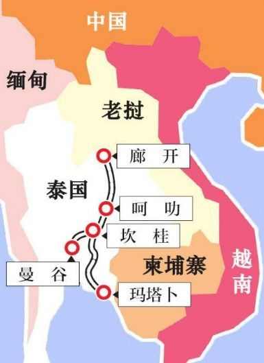 澳門傳真免費(fèi)正版資料,泰國內(nèi)閣批準(zhǔn)中泰高鐵二期項(xiàng)目