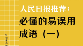 管家婆免費2025資料大全,網(wǎng)紅聲稱去云南被當(dāng)豬仔賣后致歉