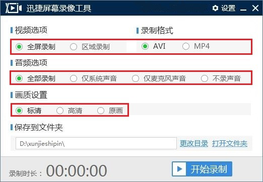 管家婆軟件下載流程,西藏震后重建的這條視頻不實(shí)