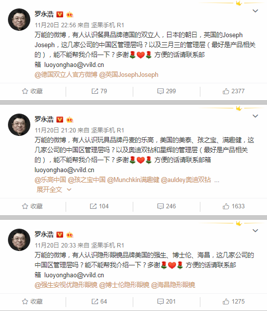 2025年澳門今晚現(xiàn)場開獎,狗仔喊話寶石老舅及公司出面回應