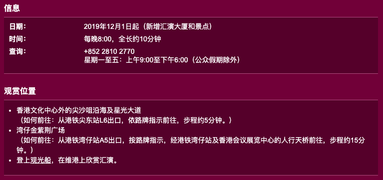 新澳門天天彩正版免費全年資料,剪映產(chǎn)品負責人張逍然離職