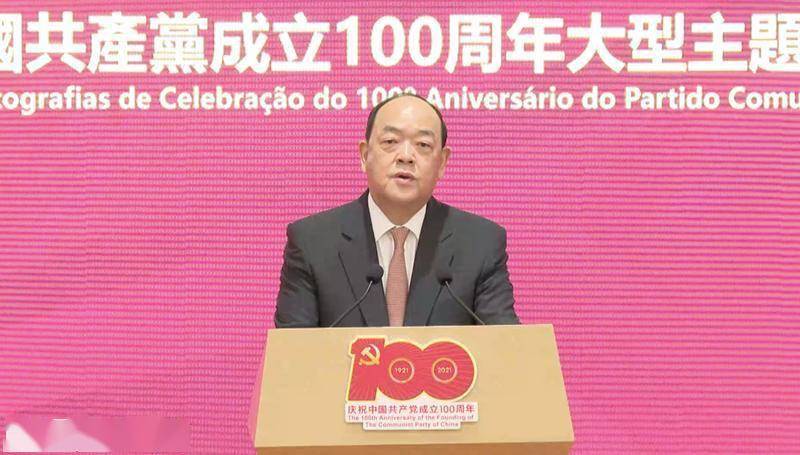2025澳門管家婆,民眾黨將發(fā)起游行挺柯 朱立倫聲援