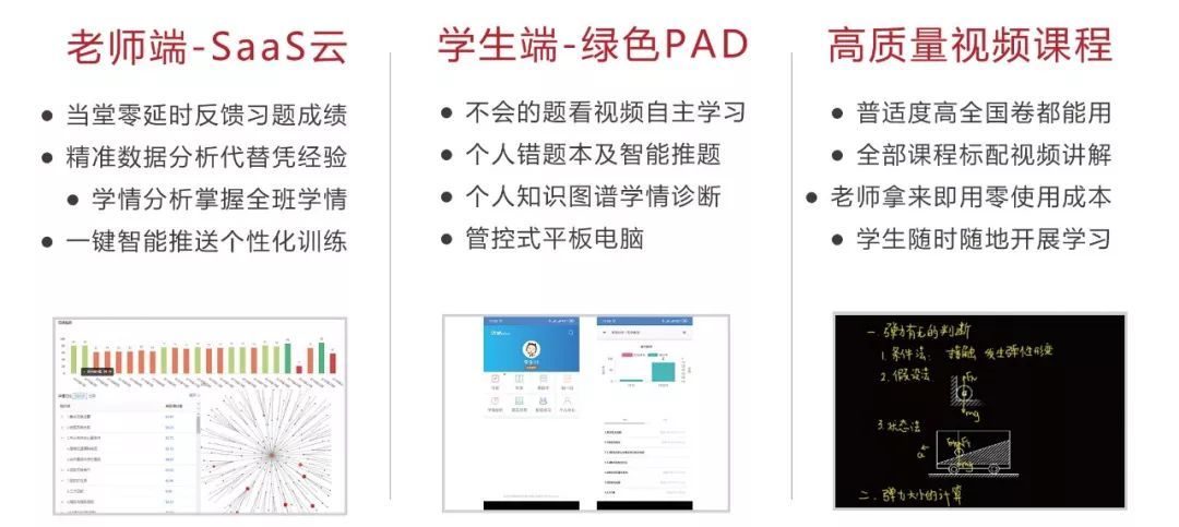管家婆2025澳彩精準(zhǔn)資料,美參議院將進(jìn)入特朗普內(nèi)閣確認(rèn)戰(zhàn)時(shí)間