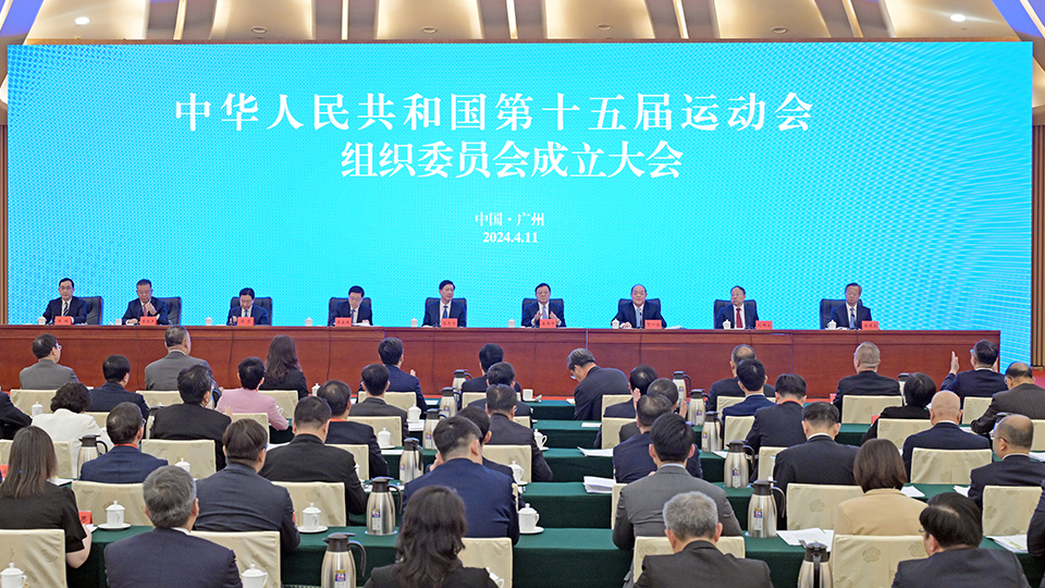 2025澳門今晚開(kāi)什么澳門,湖南湘濤宣布解散