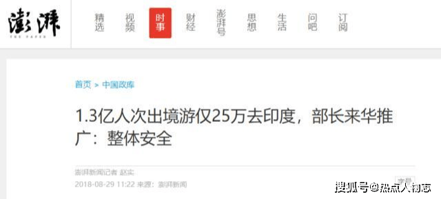 澳門碼開獎號碼138期開獎結果查詢下載,落馬干部稱“牌癮”似鴉片難戒