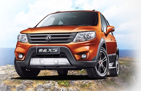 大家發(fā)高手網(wǎng)一肖特免費(fèi)資料,車市再迎“雙新”政策“大禮包”