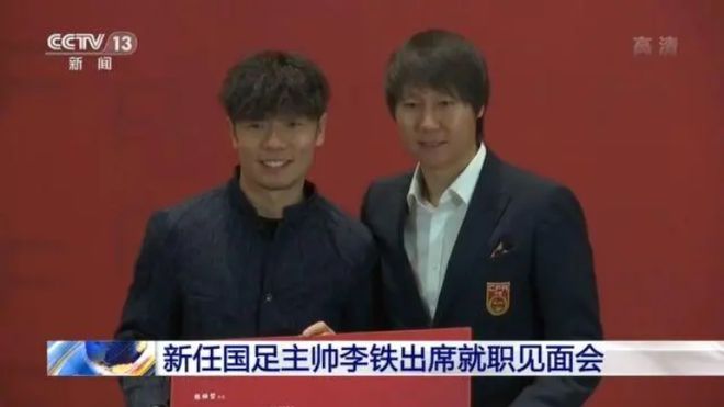 0149456查詢澳彩資料,律師：李鐵對刑期不認可