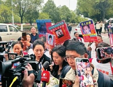 2025年澳門四不像今晚圖片240旗,楊妞花收到余華英死刑終審裁定書