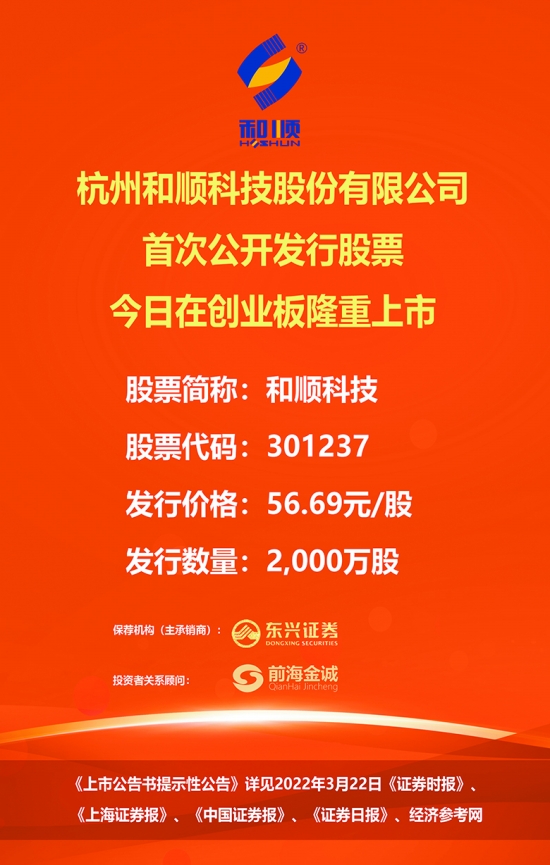 cc6合開彩開獎網(wǎng)站記錄,最強文化輸出《今生緣》