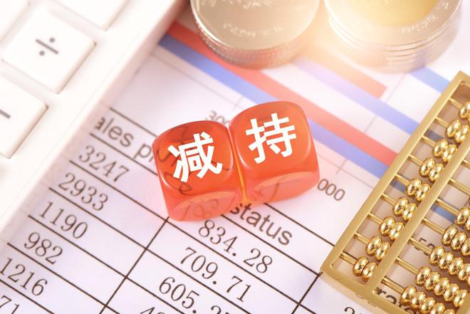 2025年澳門特馬資料大全,麥當(dāng)勞2024年凈利下滑3%